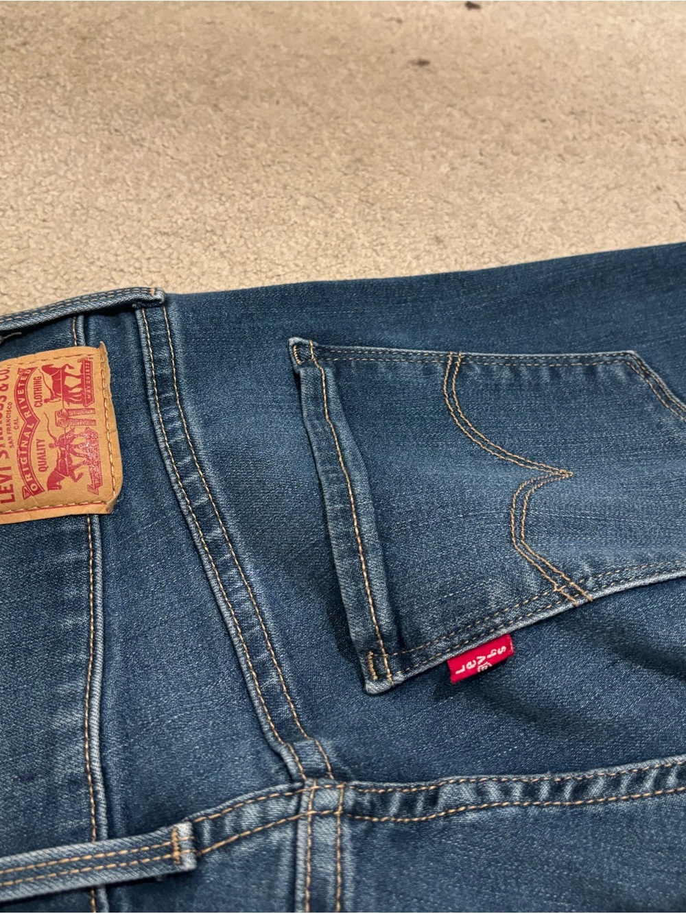 Levi’s 311 Shaping Skinny Medium Wash Denim Jeans